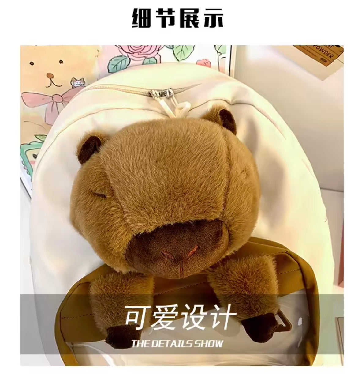 MOCHILA KAWAII ESCOLAR CAPIBARA GRAN CAP